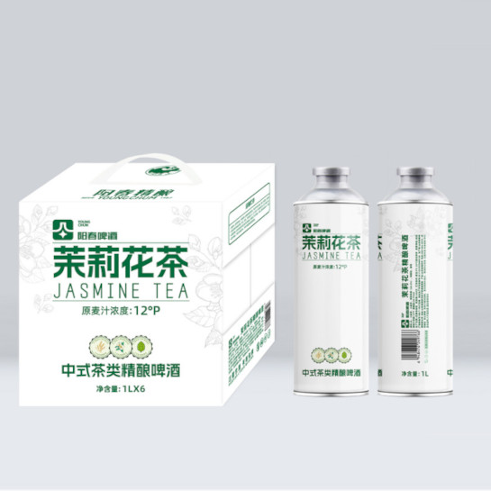 Youngchum Green Tea craft beer-Jasmine Tea